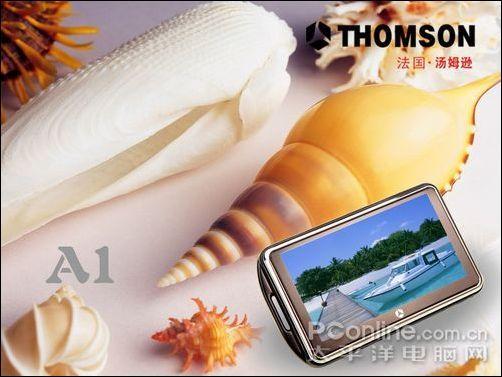 ��Я���Ӿ��ƽ���3.0�����ĻMP4�Ƽ�(5)