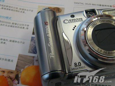 �����������ս�г�����A720�ͼ���