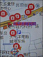 GPS导航专家夏新大屏手写智能机N6评测(6)