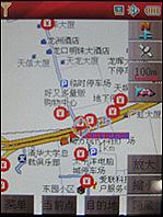 GPS导航专家夏新大屏手写智能机N6评测(6)