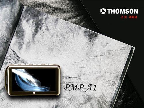 ��Я���Ӿ��ƽ���3.0�����ĻMP4�Ƽ�(5)