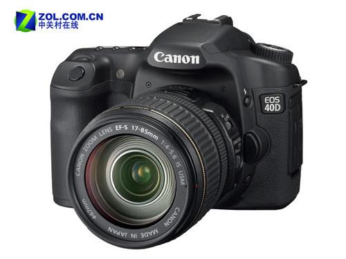 �����ͷ��2GB�����ܵ���40D��װ����