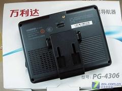 ���ܴ�������ж�GPS���ص������Ƽ�(3)