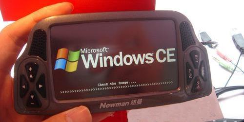 �������������湤нһ������MP4����(7)