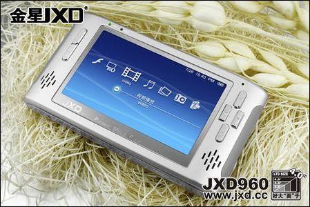 �������������湤нһ������MP4����(4)