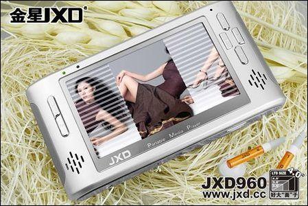 �������������湤нһ������MP4����(4)