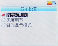 ʵ��Ӱ����������оMP3˫����T6����(5)
