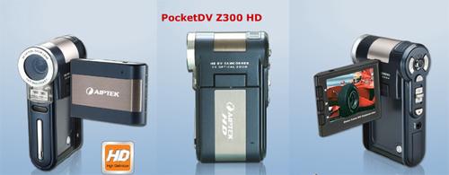 �����ռ��籩����̩��Z300HD��ϸ����