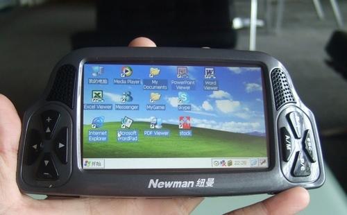 �������������湤нһ������MP4����(7)