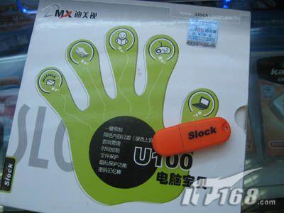 [����]��98Ԫ���Ա���������MP4����