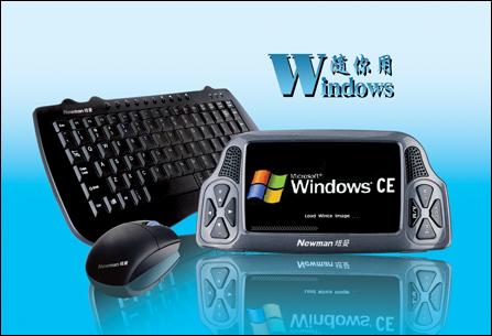 �������������湤нһ������MP4����(7)