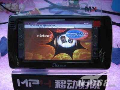 [����]��98Ԫ���Ա���������MP4����