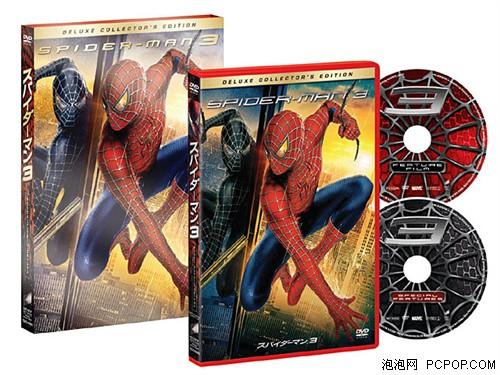 ���˲���11����ǮҲ�򲻵�������DVD