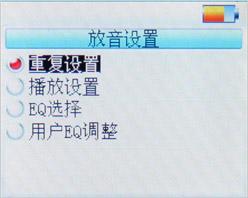 ʵ��Ӱ����������оMP3˫����T6����(5)