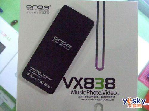 �ͼ��������������VX838���н���299Ԫ