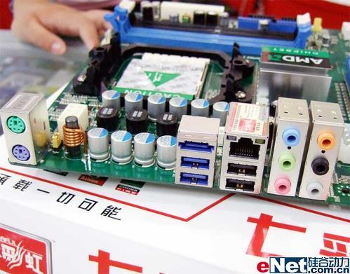 就是这些主板 最适合踏上燃烧的远征(7)_硬件