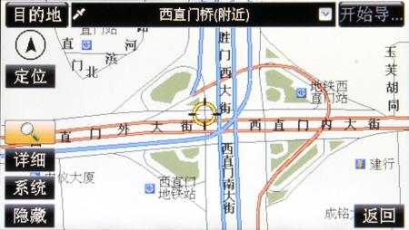 �����������Ӿ�NASOOȫ��GPST490����(5)