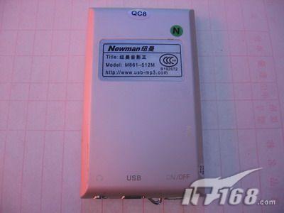 [����]ʱ�г���1GŦ��M861���ؼ۴���