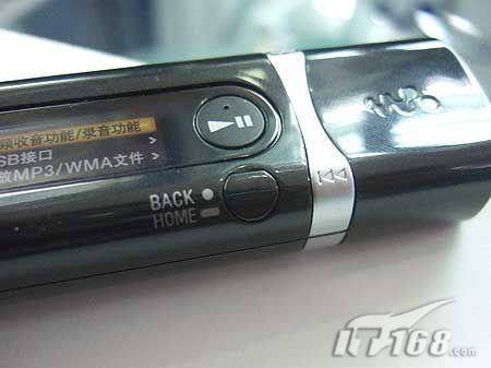 MP3֮B103Fͼ۵½