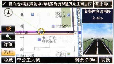 �����������Ӿ�NASOOȫ��GPST490����(7)