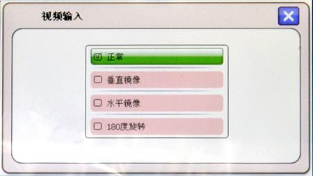 �����������Ӿ�NASOOȫ��GPST490����(8)