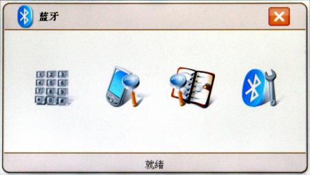 �����������Ӿ�NASOOȫ��GPST490����(8)