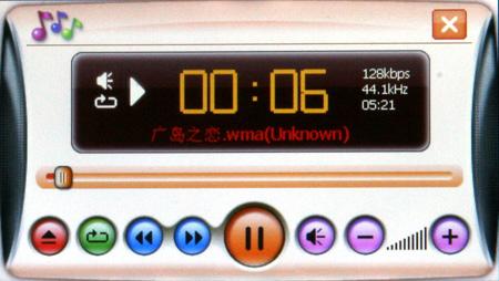 �����������Ӿ�NASOOȫ��GPST490����(9)