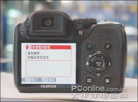 18�����˫�ط�����ʿS8000fd����3380