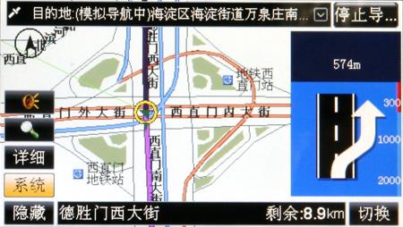 �����������Ӿ�NASOOȫ��GPST490����(7)