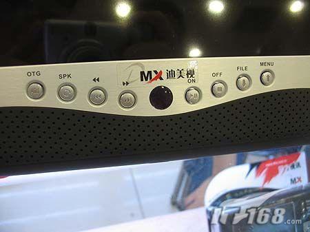 �Ͽ�ȥ��������PMC-710�񽵲���2000