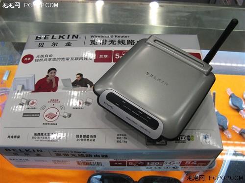 路由器价格推荐 118713790.jpg