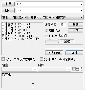 ʮԪ����Reader�ھ�ǧԪ����CF������