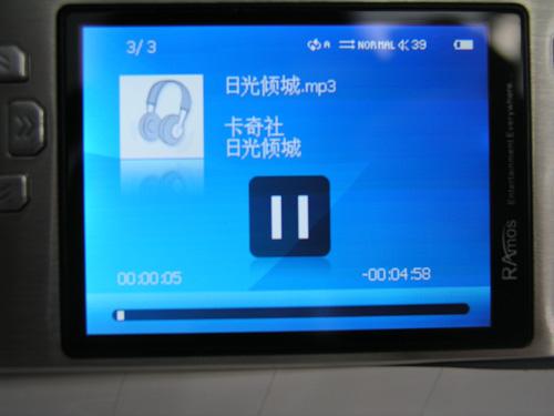 ħ���ջ���ħ������ƷRM750ȫ������(2)