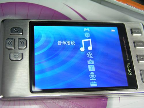 ħ���ջ���ħ������ƷRM750ȫ������(2)