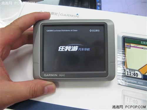 ʮ˭ҽܹע12GPS(6)