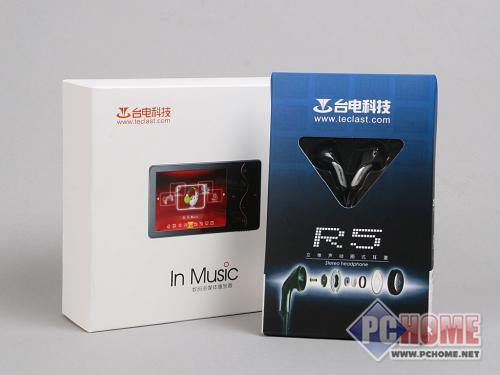 ���ھ���ֵ�����ֵĳ�ֵ�Լ۱�MP3�Ƽ�