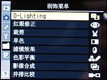 ȫ῵콢D3ñ(10)