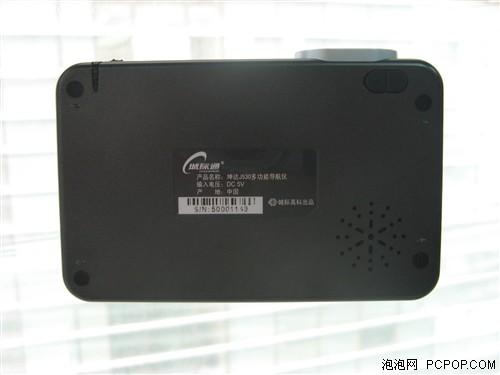 ʮ˭ҽܹע12GPS(4)