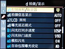 ȫ῵콢D3ñ(10)
