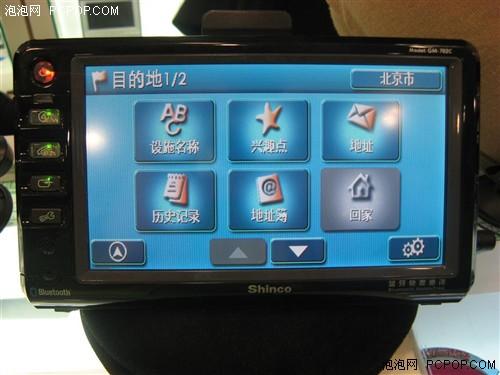 ʮ˭ҽܹע12GPS(10)