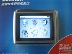 ʮ˭ҽܹע12GPS(5)