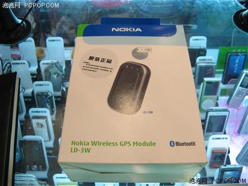 ʮ˭ҽܹע12GPS(2)