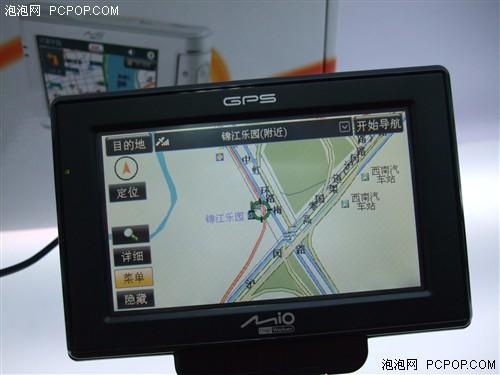 ʮ˭ҽܹע12GPS(11)