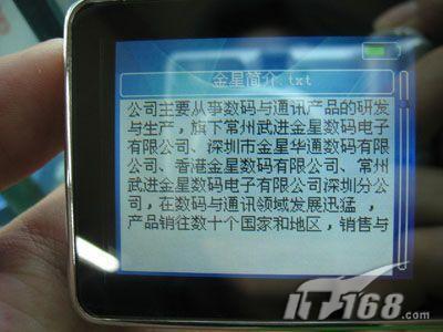 []3001GMP3ӭ