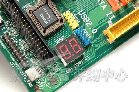 AMD�Ͷ�ƽ̨���䳬����MF520J�������(2)