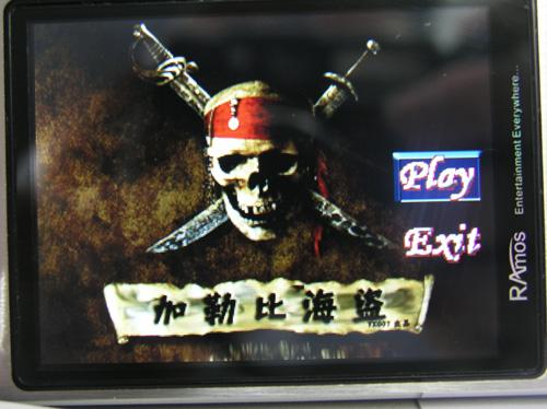 ħ���ջ���ħ������ƷRM750ȫ������(3)