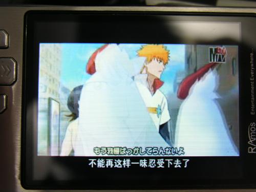 ħ���ջ���ħ������ƷRM750ȫ������(3)