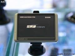 �����ʮ˭���ҽ������ܹ�ע12��GPS