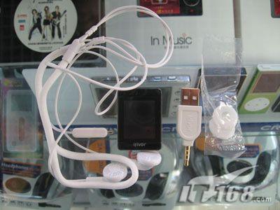С�ɱ�Я��ɫҺ����������S10��899