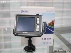 �����ʮ˭���ҽ������ܹ�ע12��GPS